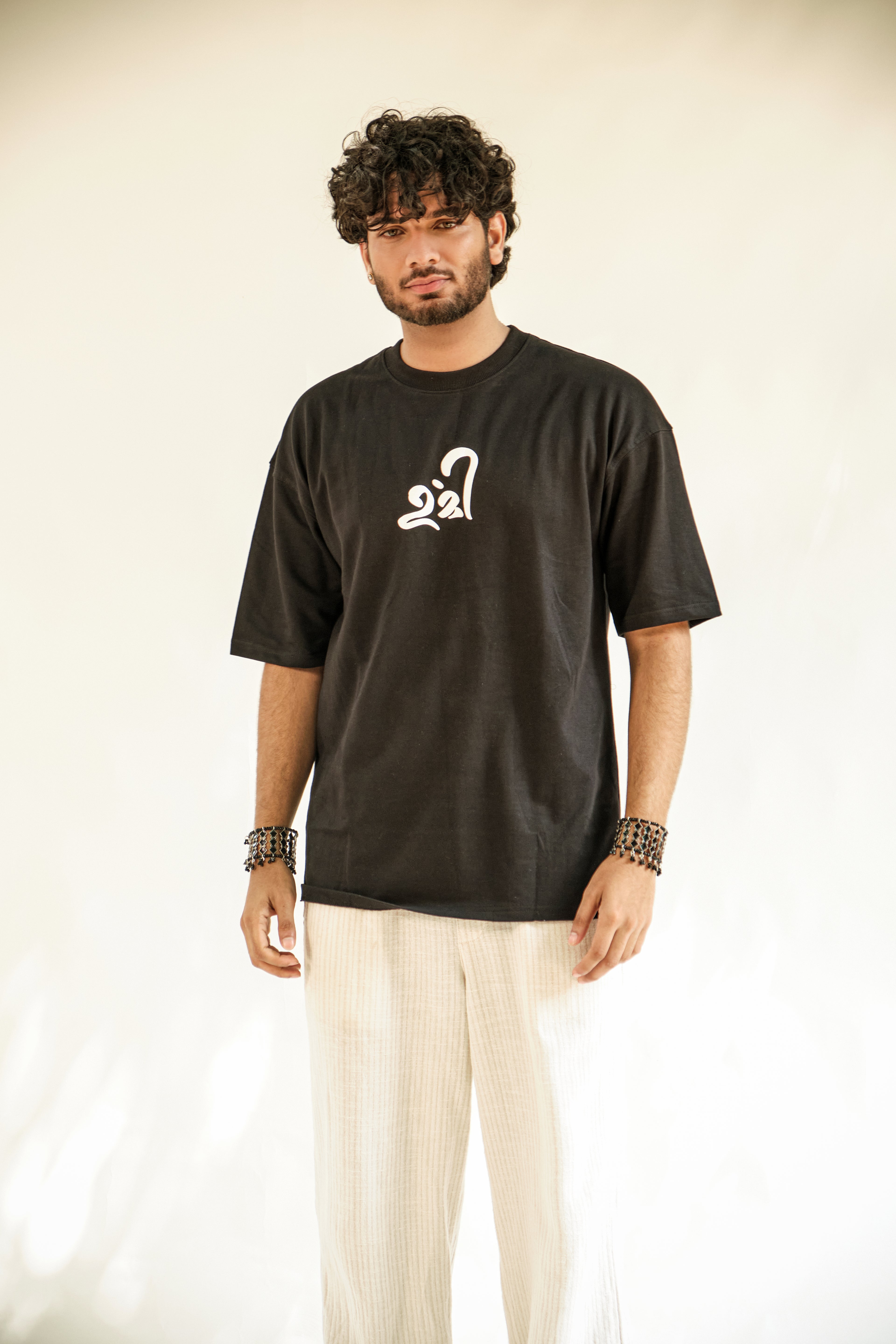 HOU URMI T-Shirt