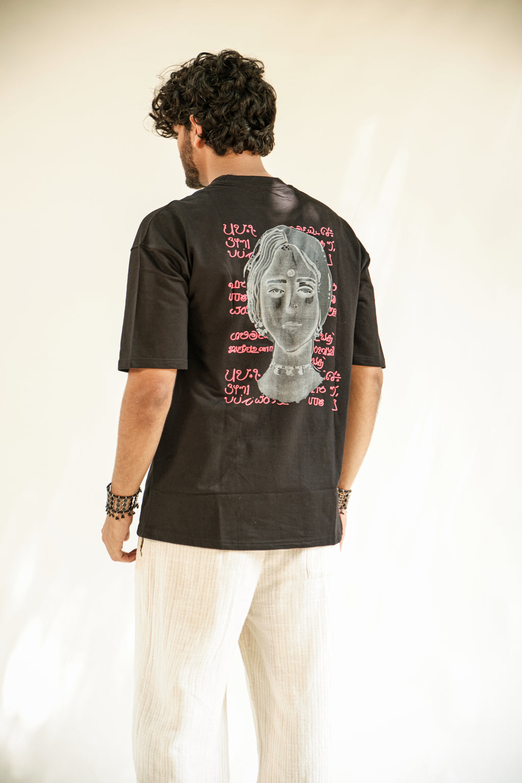HOU URMI T-Shirt