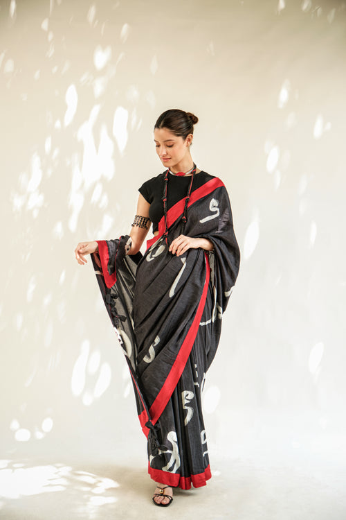 Aksharam saree