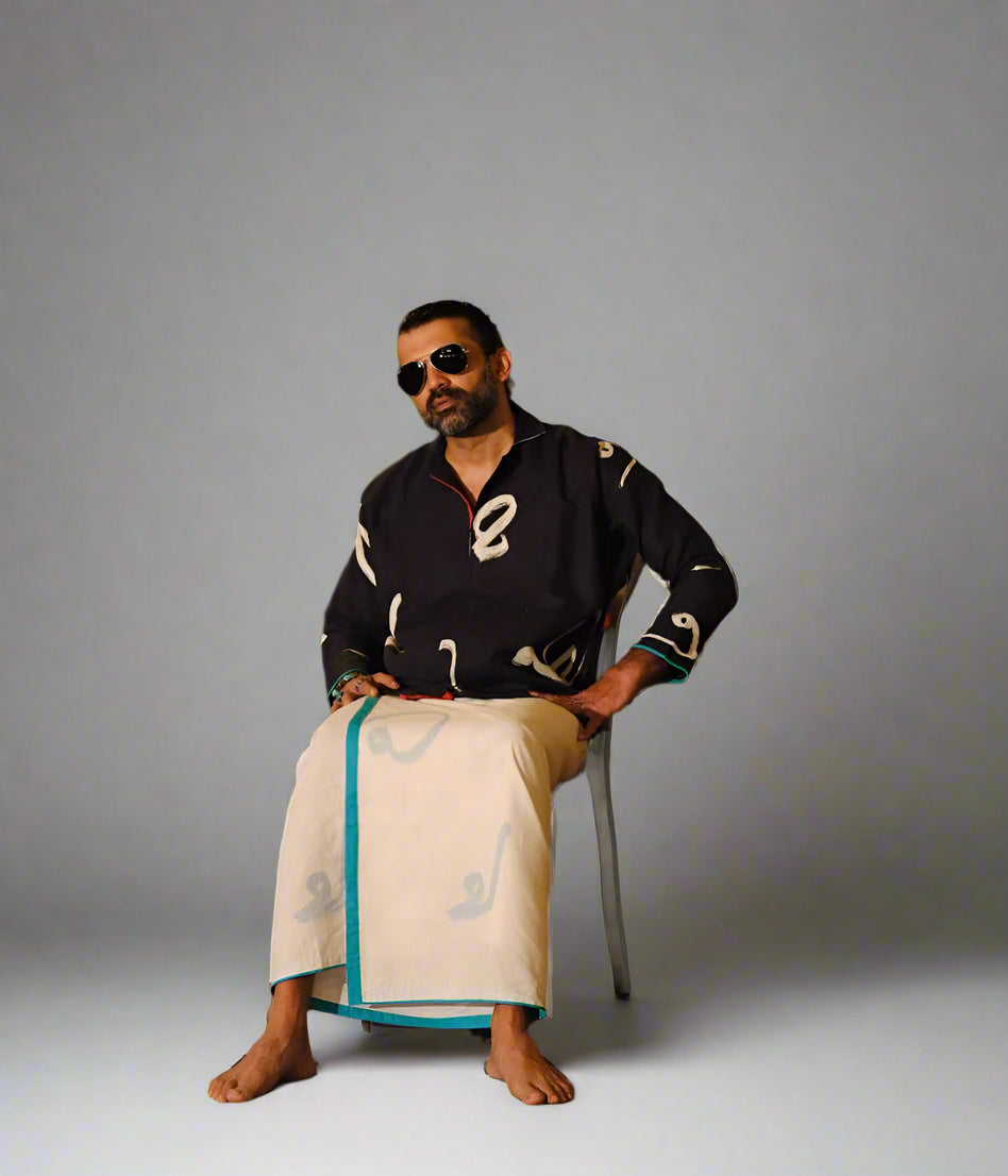 Aksharam mundu