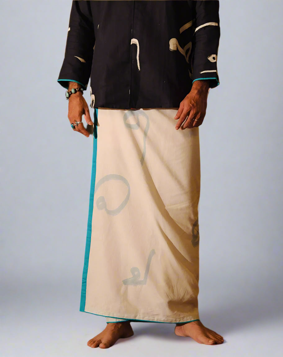 Aksharam mundu