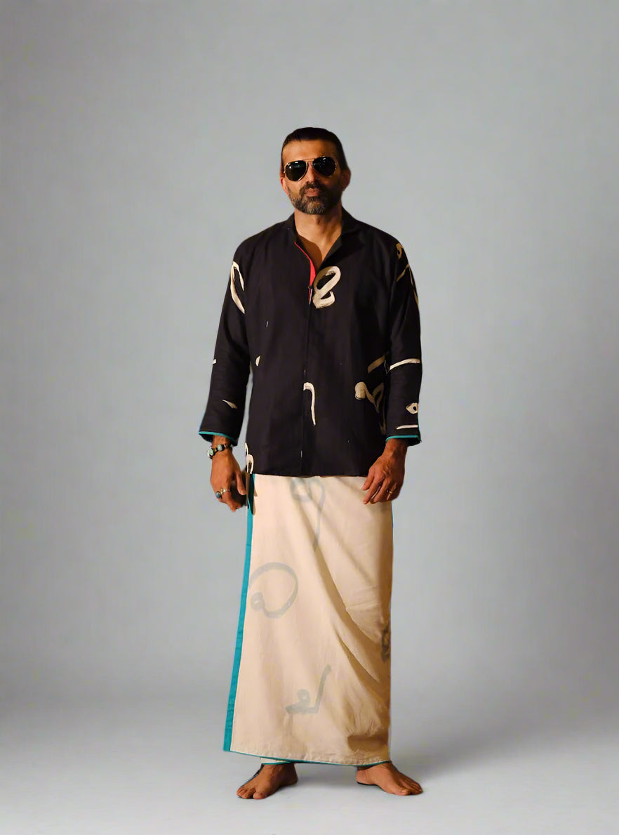 Aksharam mundu